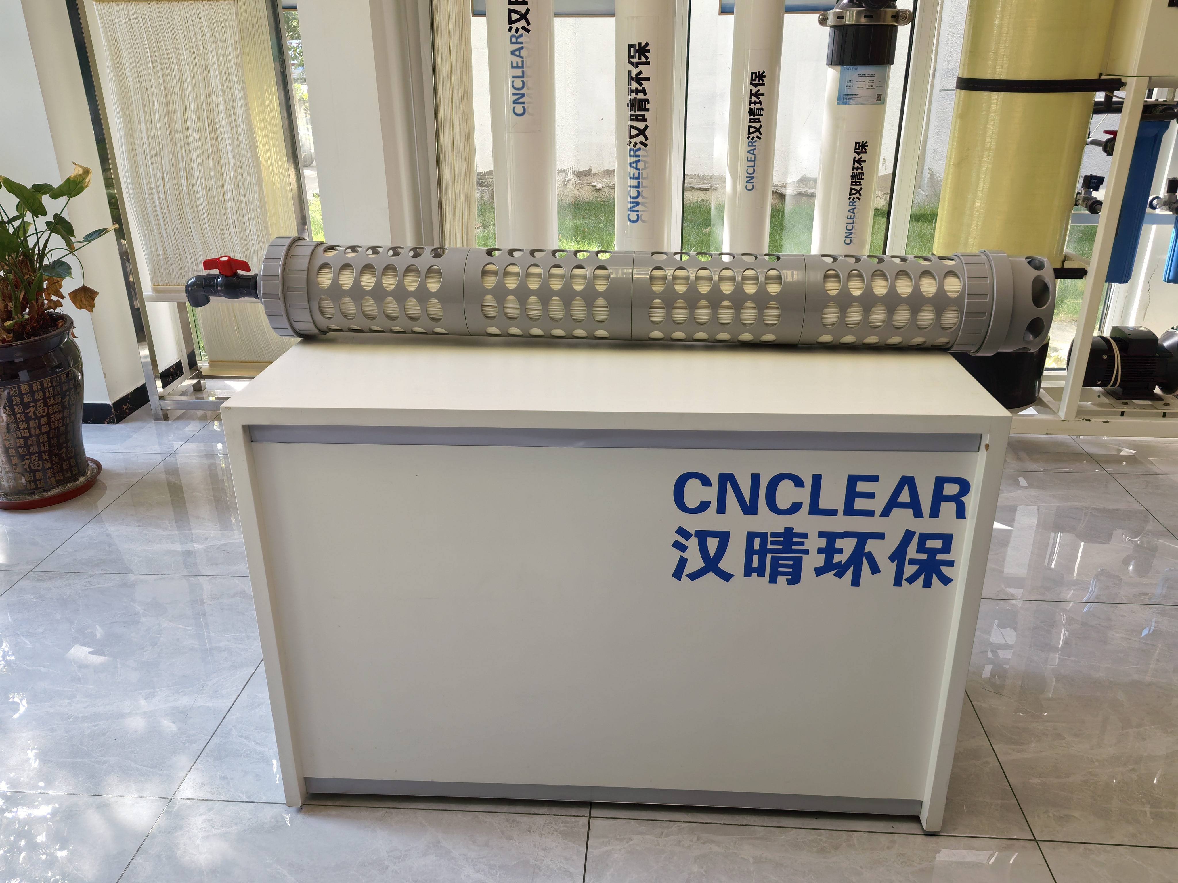 增強(qiáng)型PVDF浸沒式超濾膜